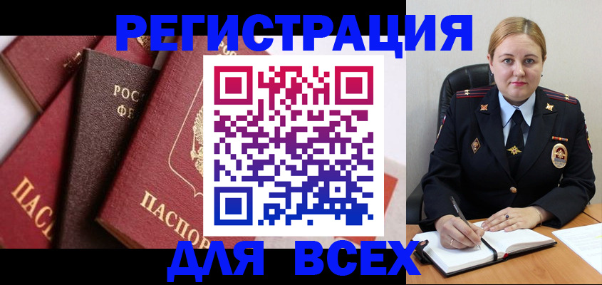 форма 3 в Майкопе